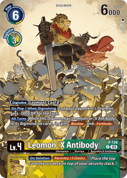 Leomon (X Antibody)