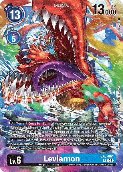 Leviamon