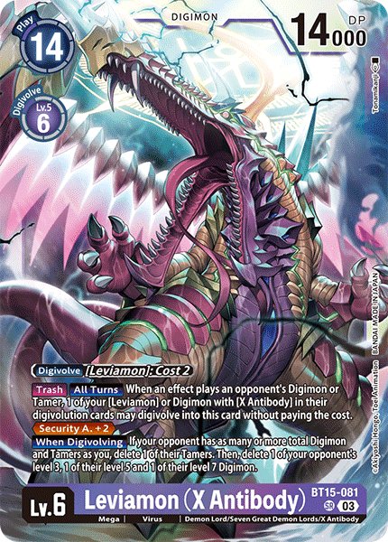 Leviamon (X Antibody)