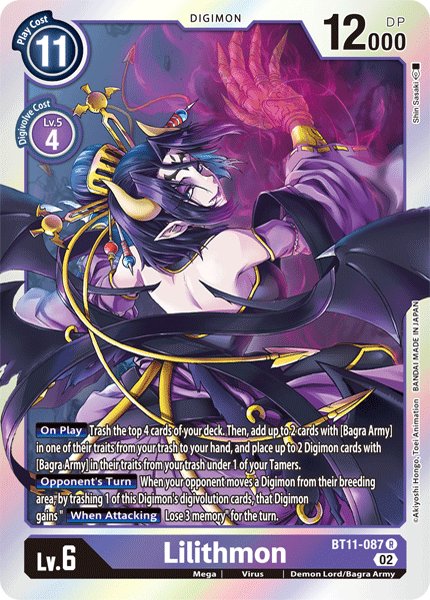 Lilithmon