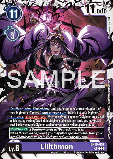 Lilithmon
