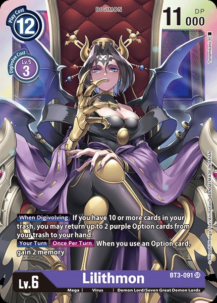Lilithmon