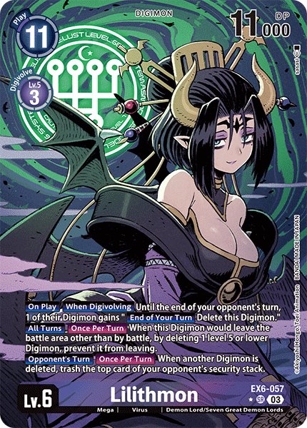 Lilithmon