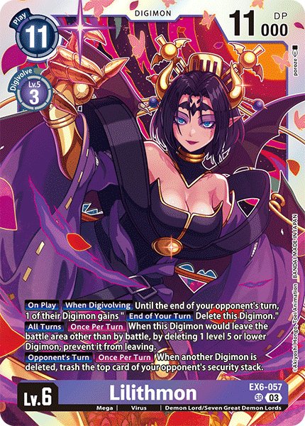 Lilithmon