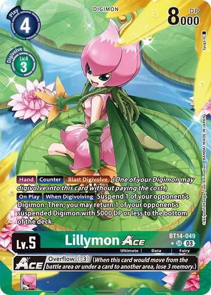 Lillymon ACE