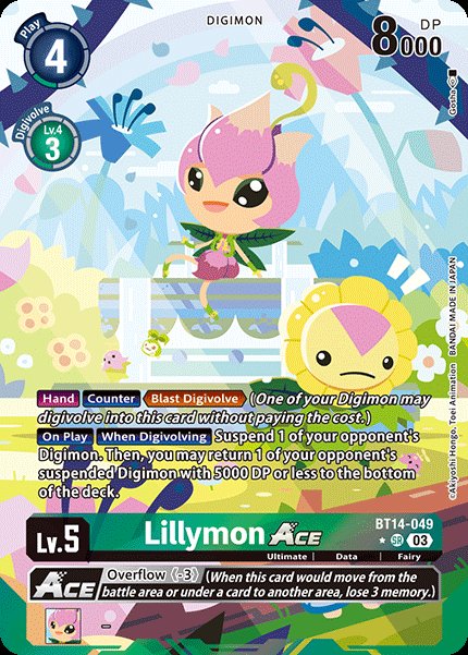 Lillymon ACE