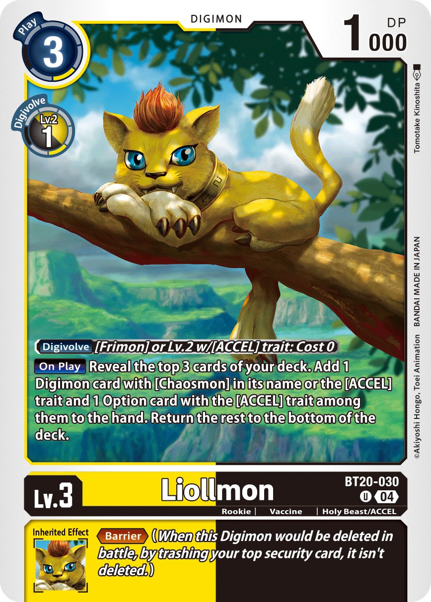 Liollmon