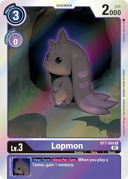 Lopmon
