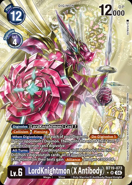 LordKnightmon (X Antibody)