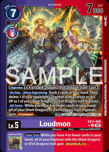 Loudmon