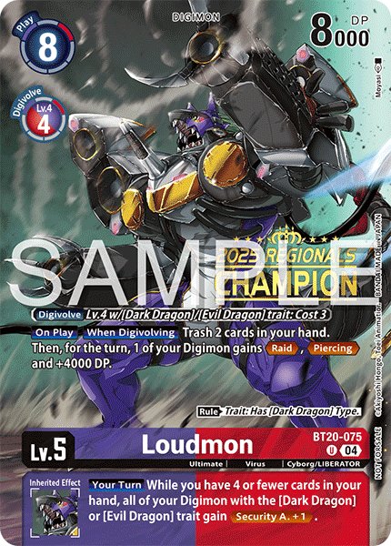 Loudmon