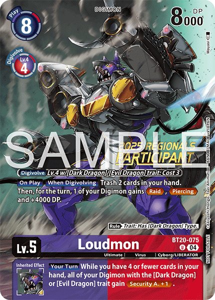Loudmon