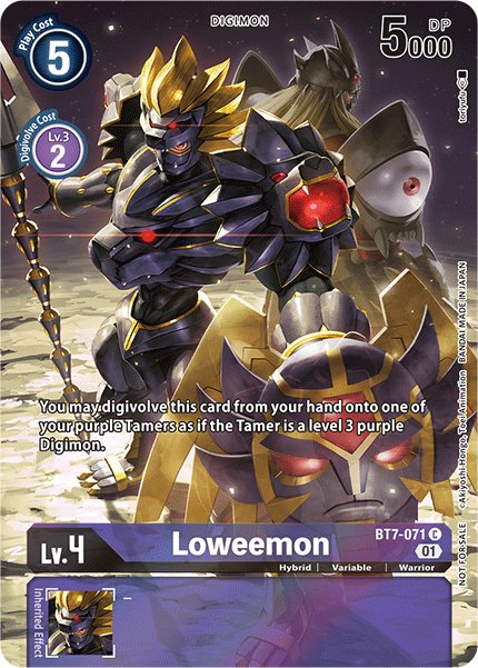 Loweemon