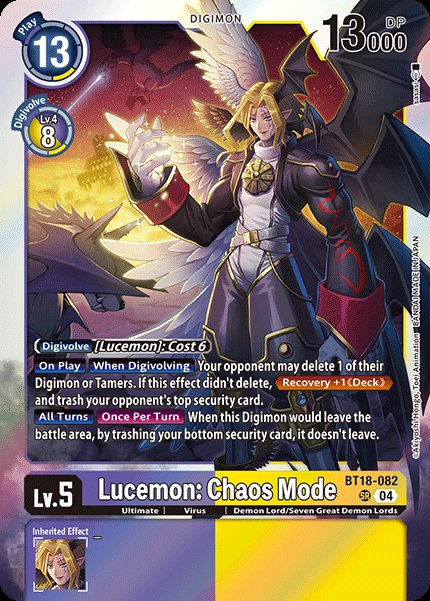 Lucemon: Chaos Mode