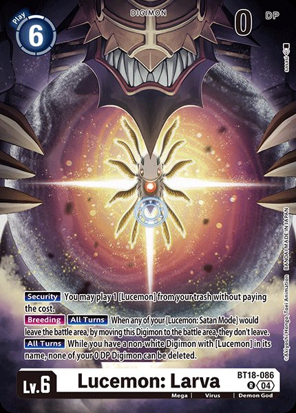Lucemon: Larva