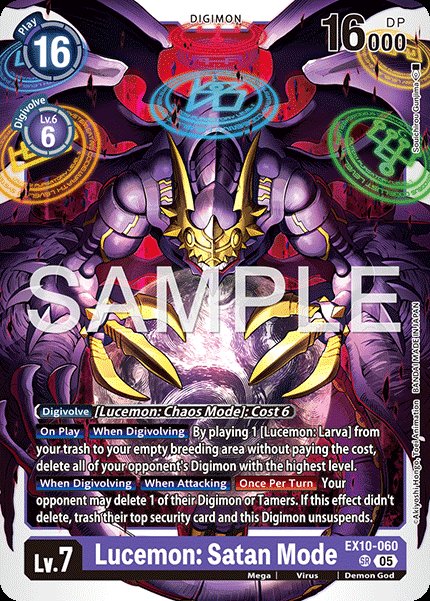 Lucemon: Satan Mode