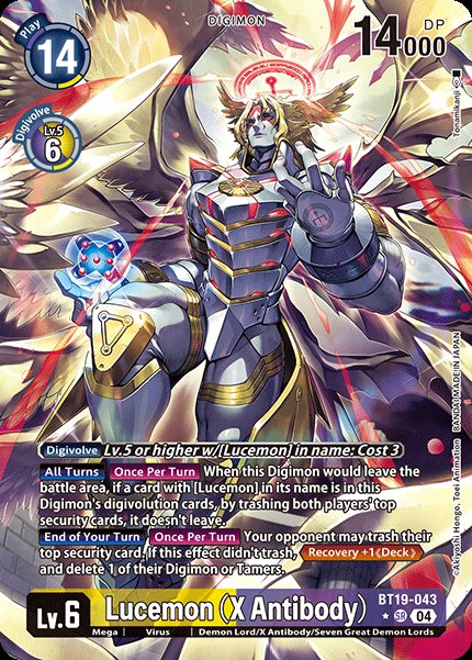 Lucemon (X Antibody)