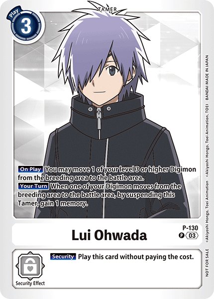  Lui Ohwada