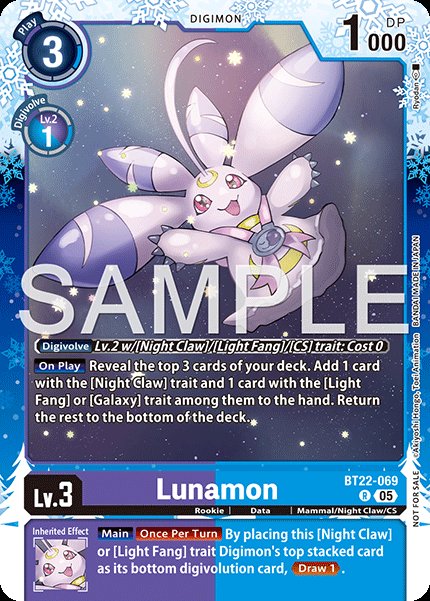 Lunamon