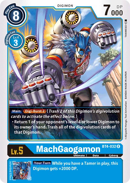 MachGaogamon