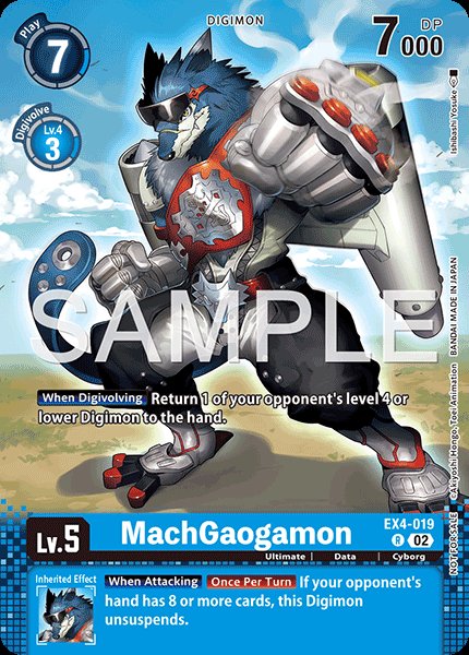 MachGaogamon