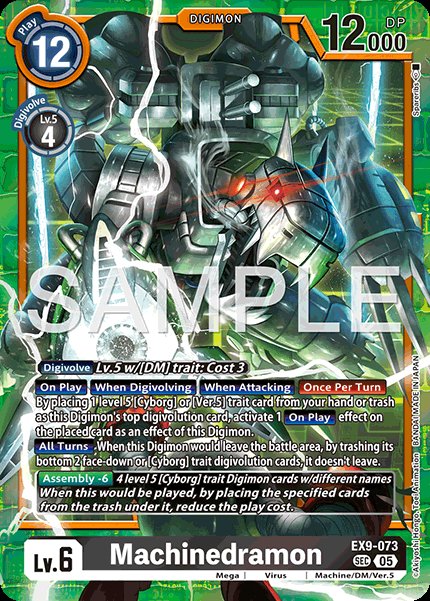 Machinedramon
