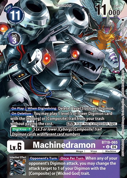 Machinedramon