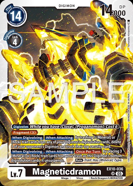 Magneticdramon