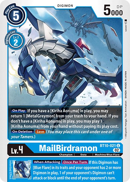 MailBirdramon