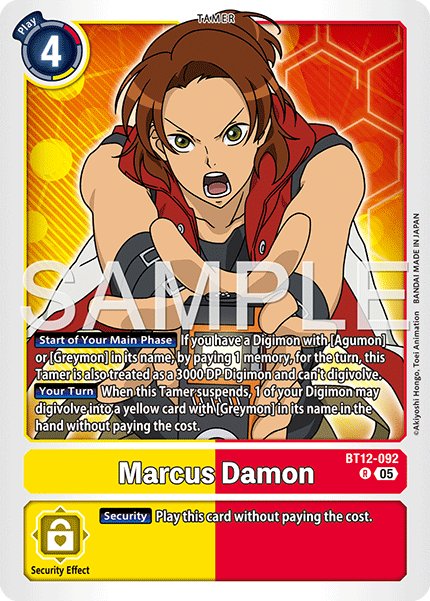 Marcus Damon