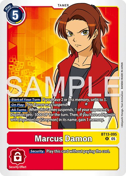 Marcus Damon