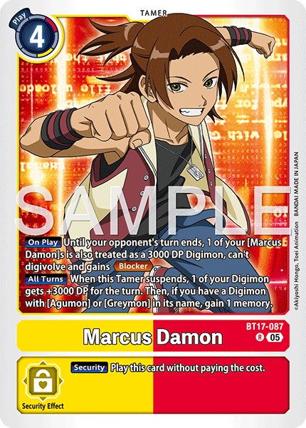 Marcus Damon