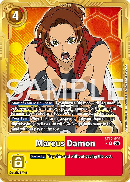 Marcus Damon