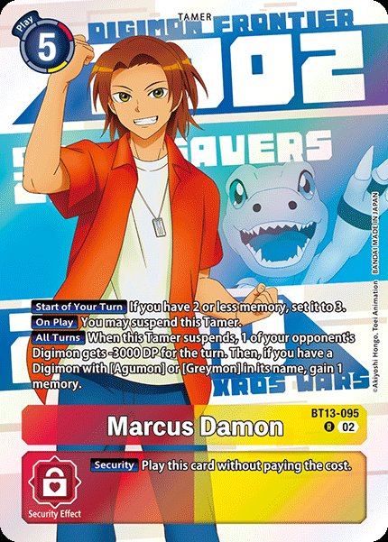 Marcus Damon