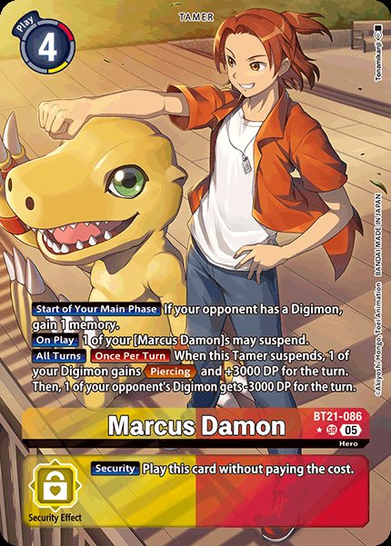 Marcus Damon