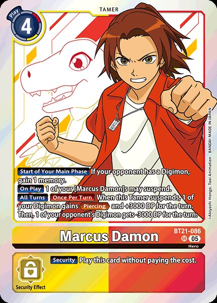 Marcus Damon