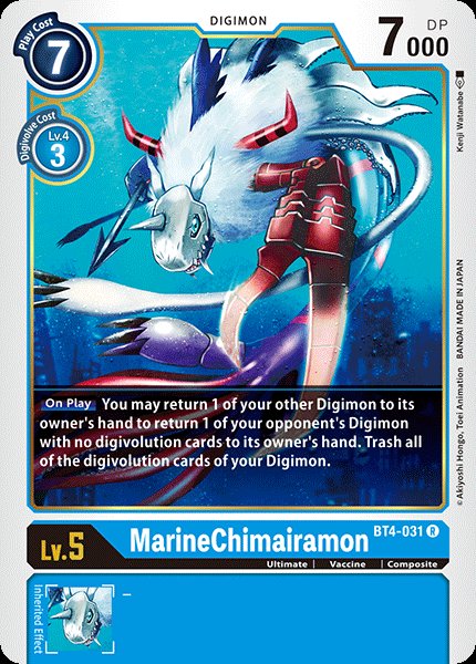 MarinChimairamon