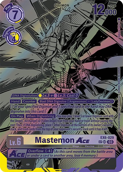 Mastemon ACE