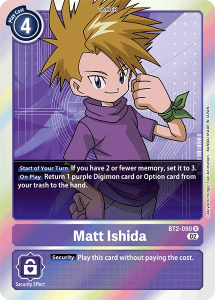 Matt Ishida