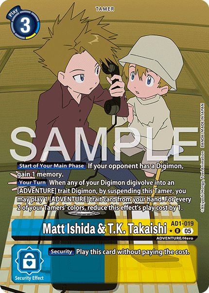Matt Ishida & T.K. Takaishi