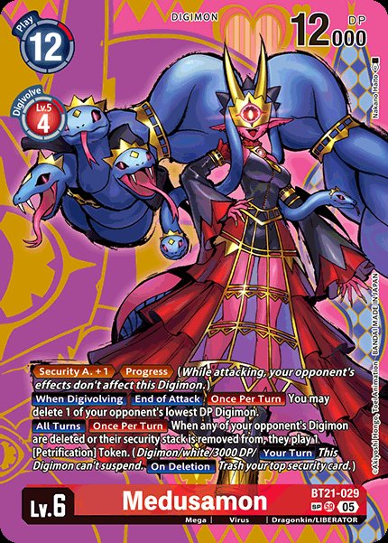 Medusamon