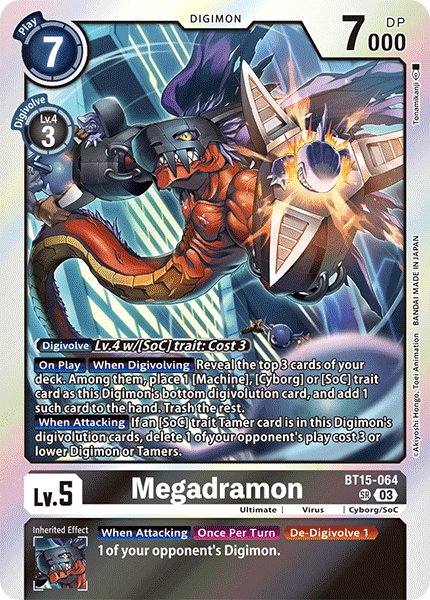 Megadramon