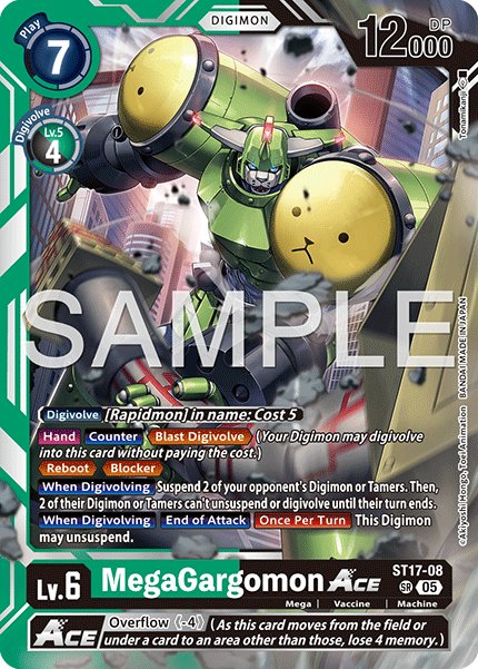 MegaGargomon ACE