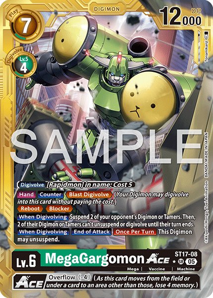 MegaGargomon ACE