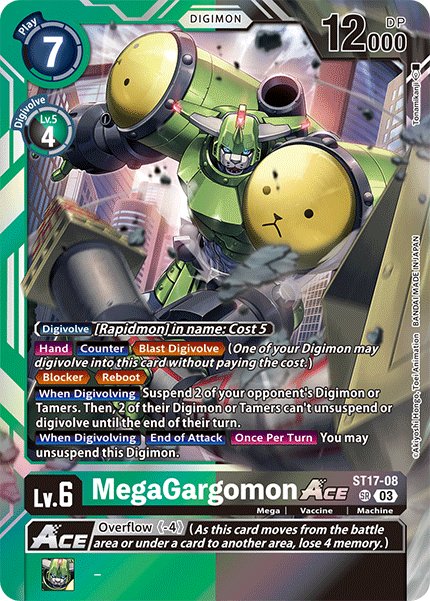 MegaGargomon ACE