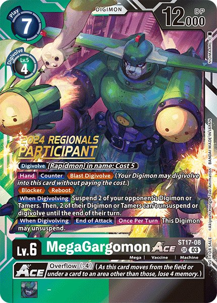 MegaGargomon ACE