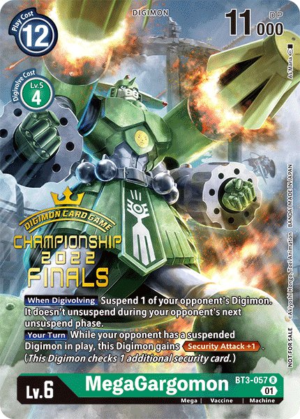 MegaGargomon