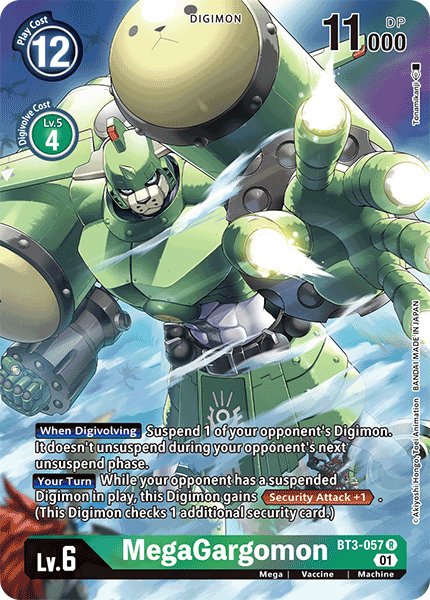 MegaGargomon