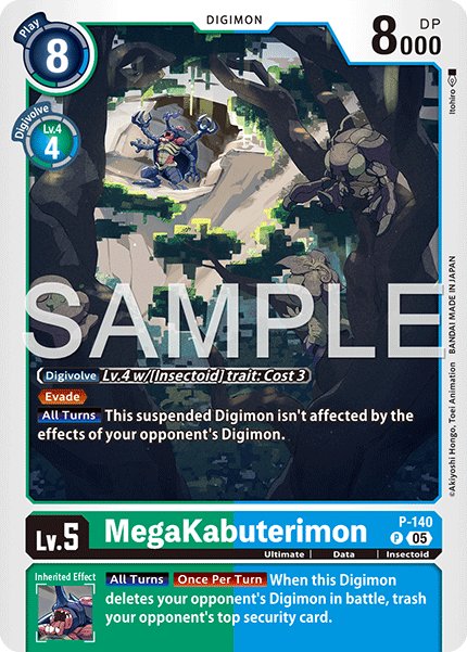 MegaKabuterimon