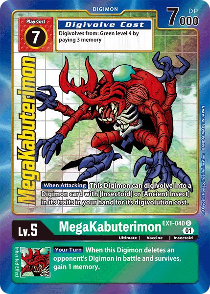 MegaKabuterimon